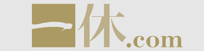 一休.com